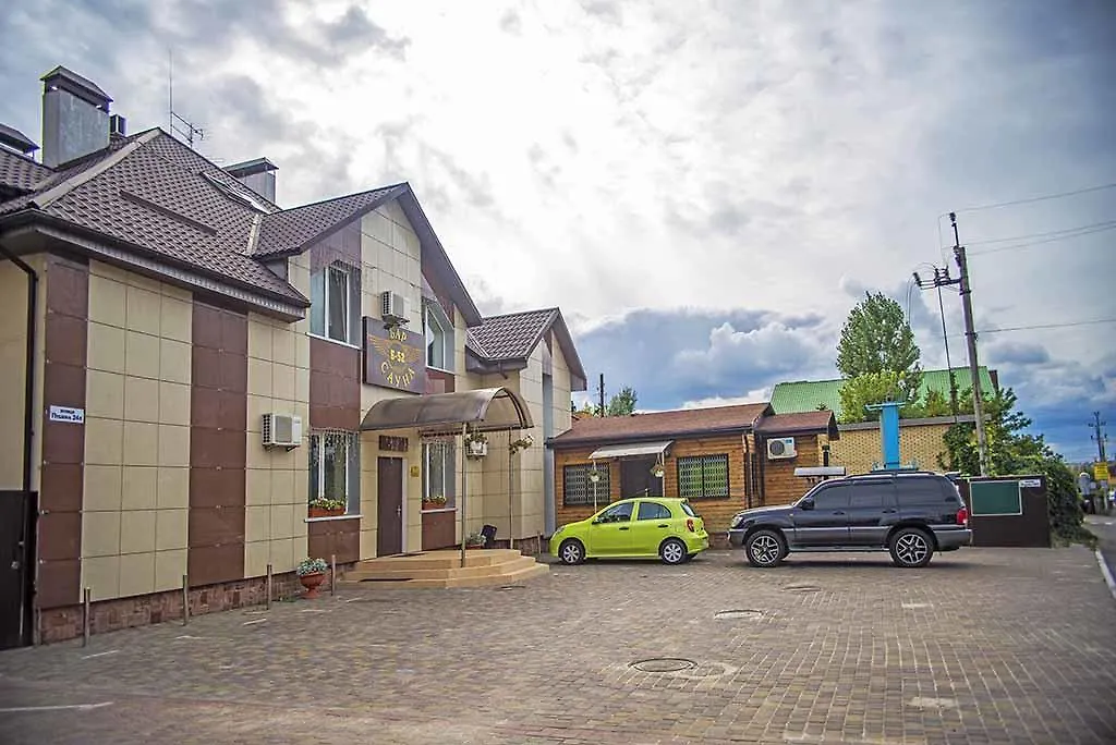 Hotel Б-52 Ukraine